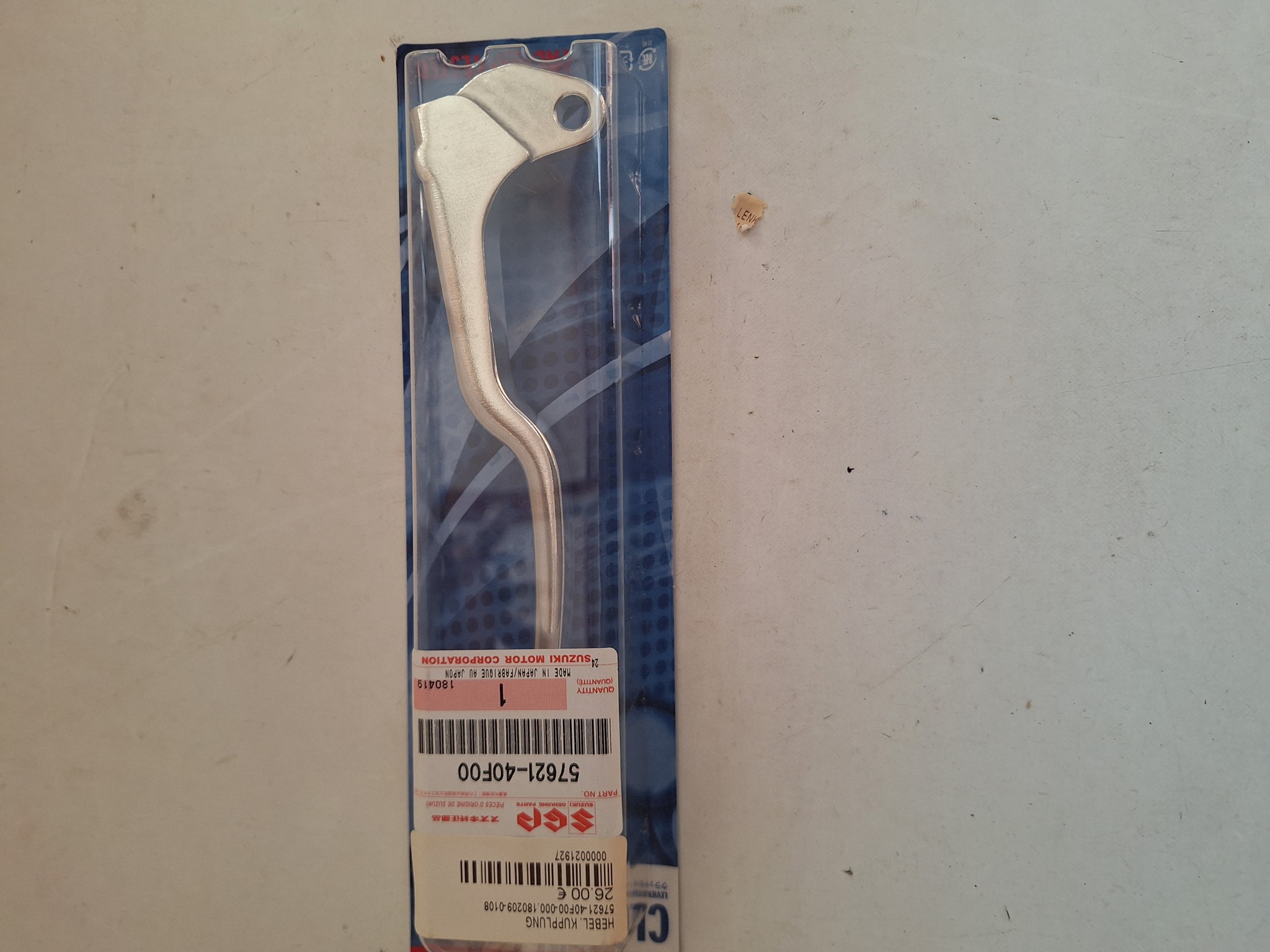 Bild von SUZUKI  HEBEL. KUPPLUNG  57621-40F00